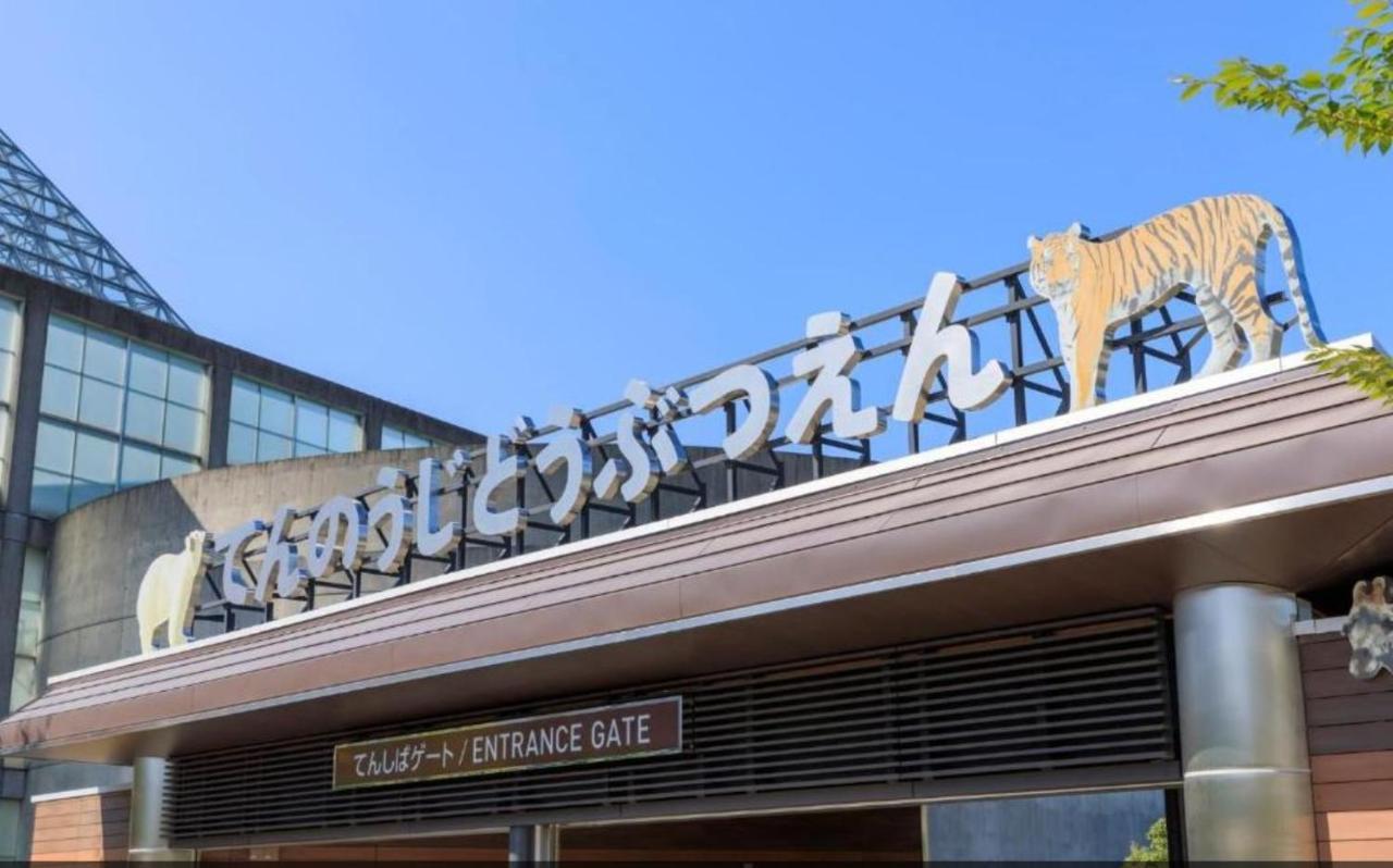 Henn Na Hotel Osaka Shinsaibashi Exterior photo