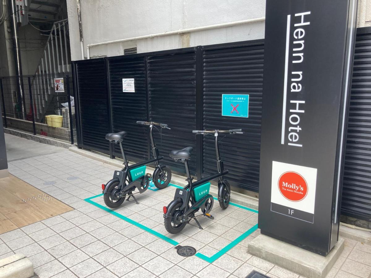 Henn Na Hotel Osaka Shinsaibashi Exterior photo
