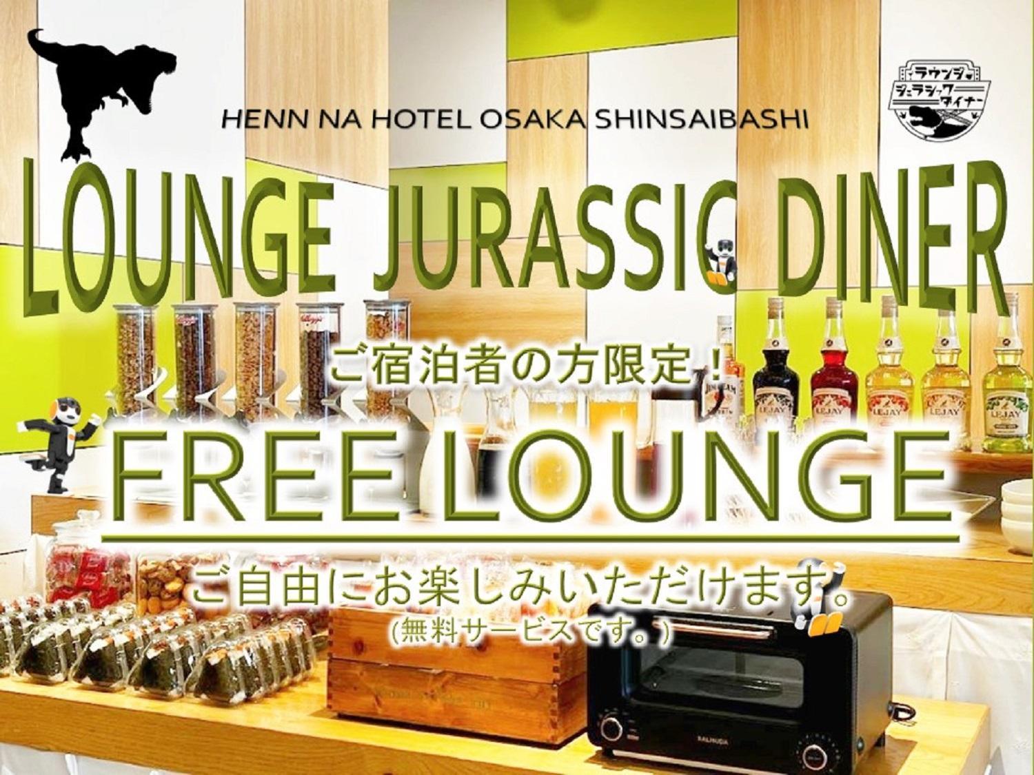Henn Na Hotel Osaka Shinsaibashi Exterior photo
